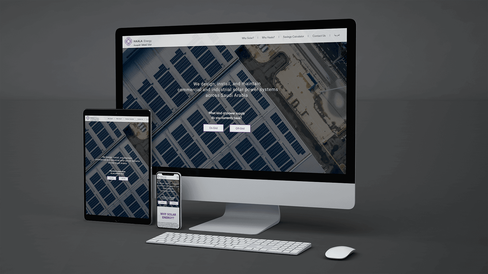 Haala Energy Website