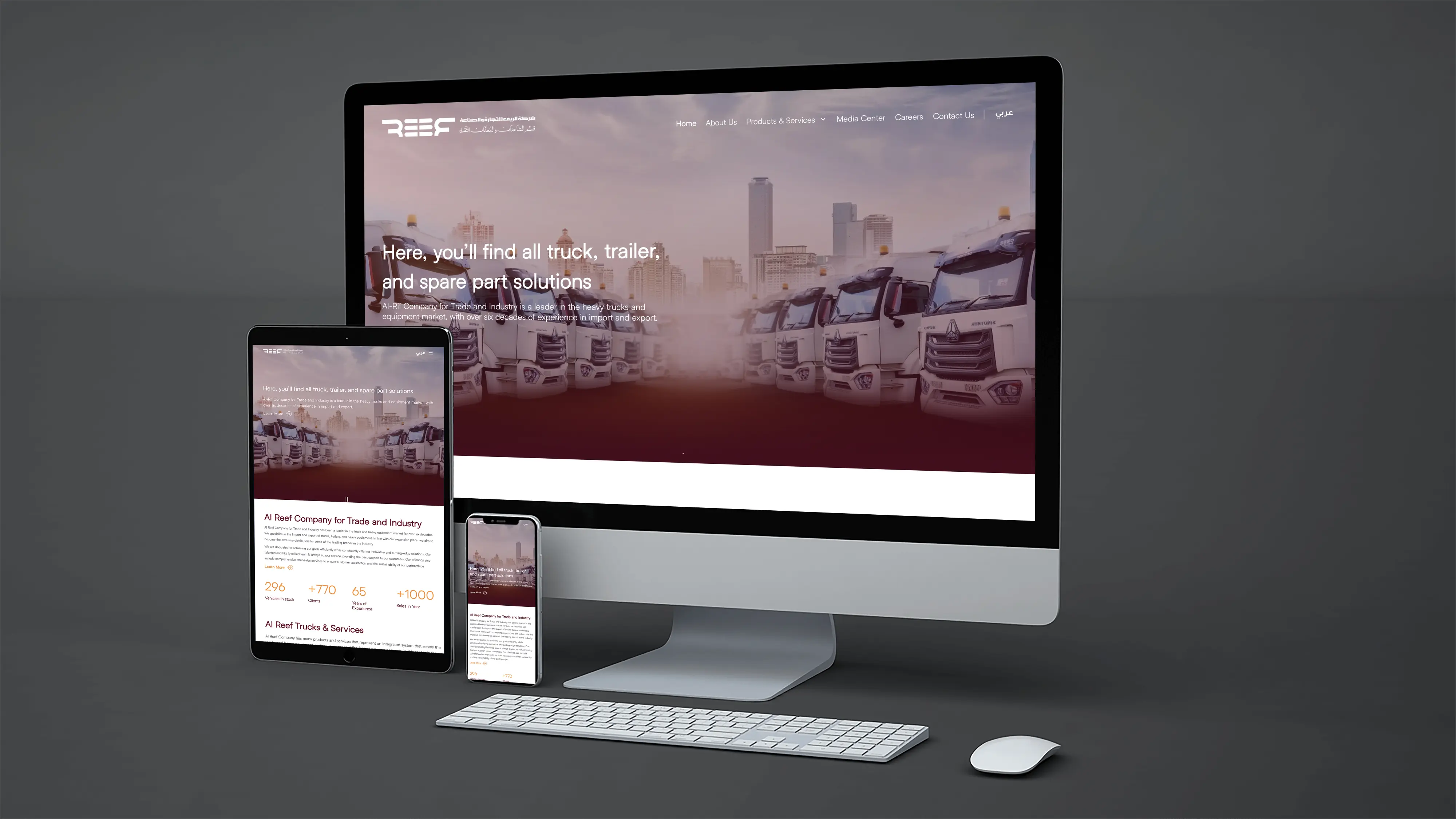Alreef Trucks - Heavy Vehicles Marketplace in Saudi Arabia