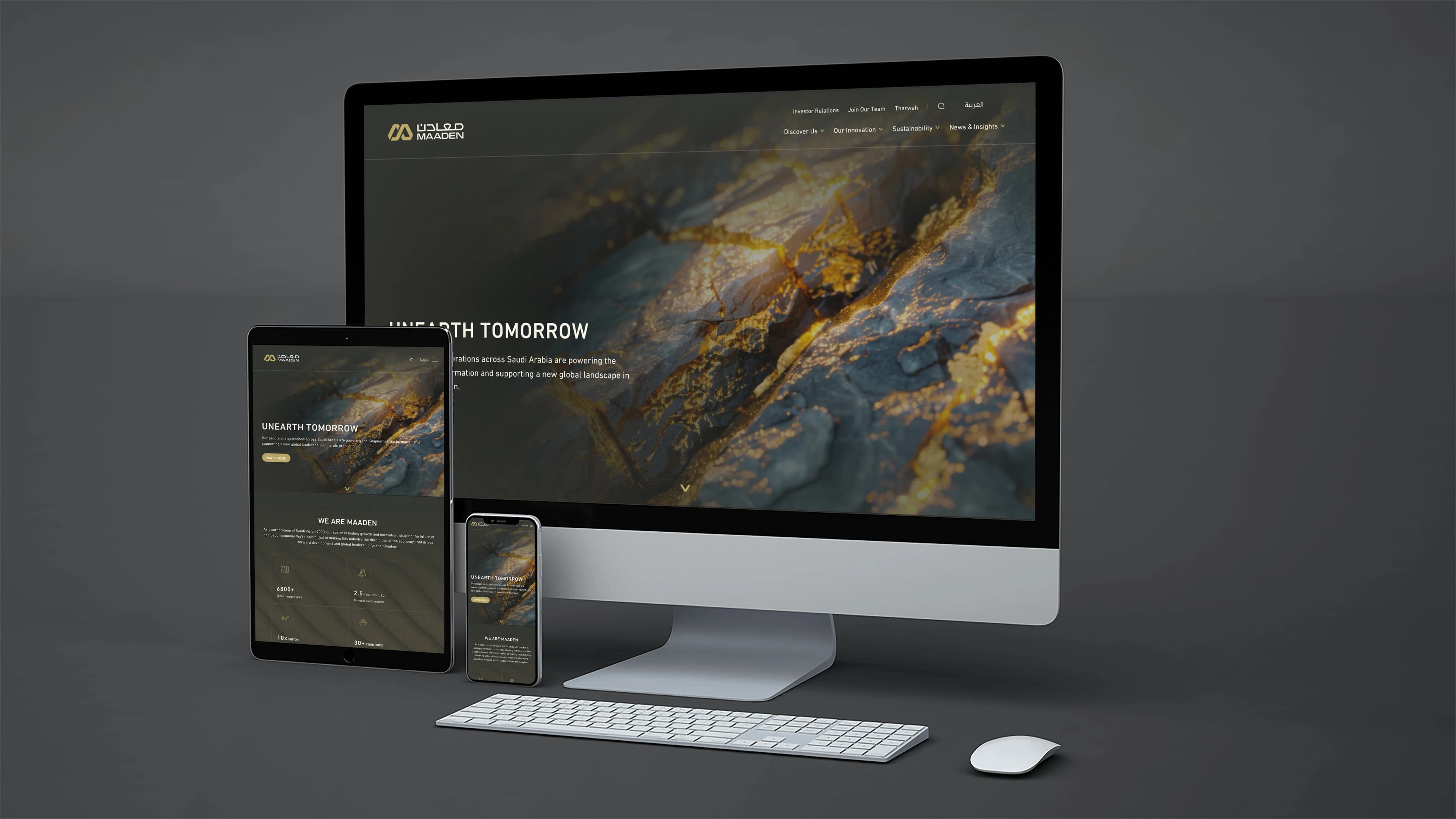 Maaden - Mining & Metals